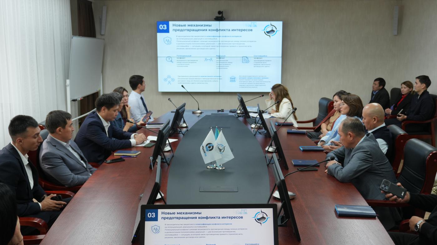 В KMG Barlau состоялся семинар по изменениям антикоррупционного законодательства